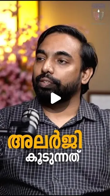 Is being “too hygienic” causing more allergies? Dr. Vineeth V on the Hygiene Hypothesis